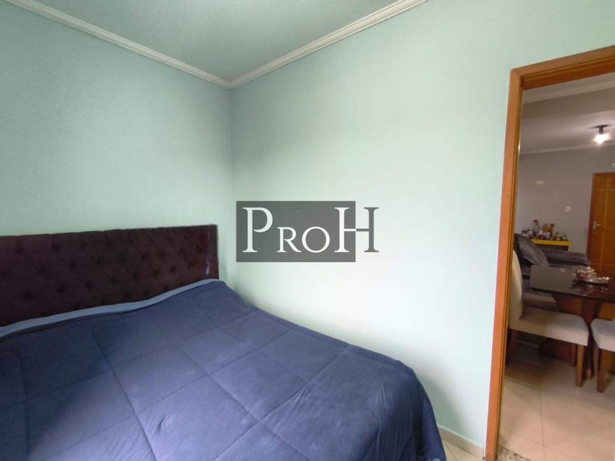 Apartamento, 2 quartos, 75 m² - Foto 20