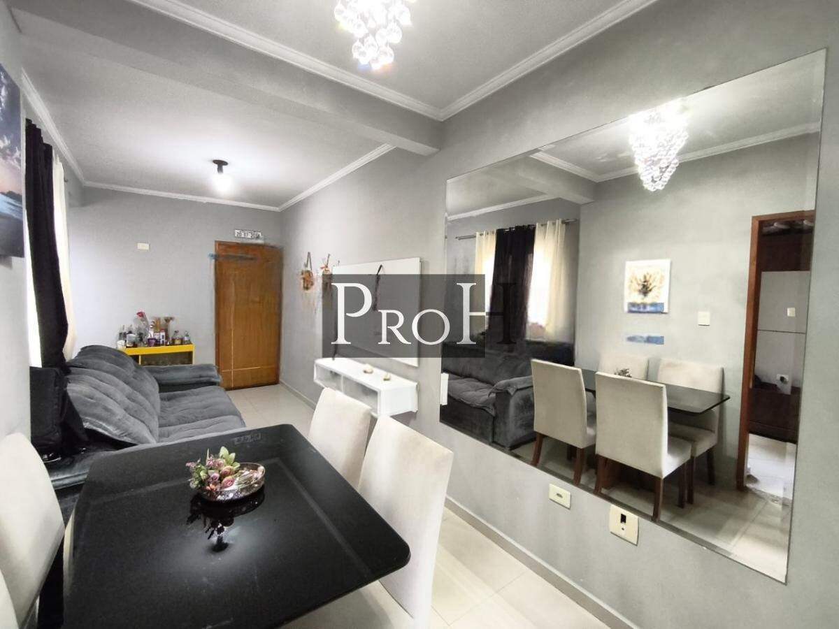 Apartamento, 2 quartos, 75 m² - Foto 1