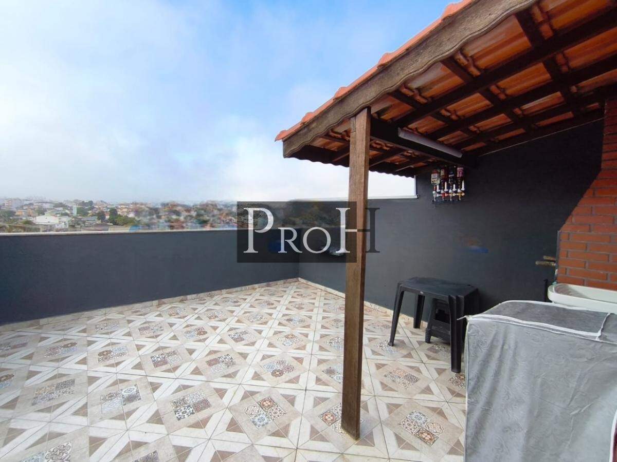 Apartamento, 2 quartos, 75 m² - Foto 4