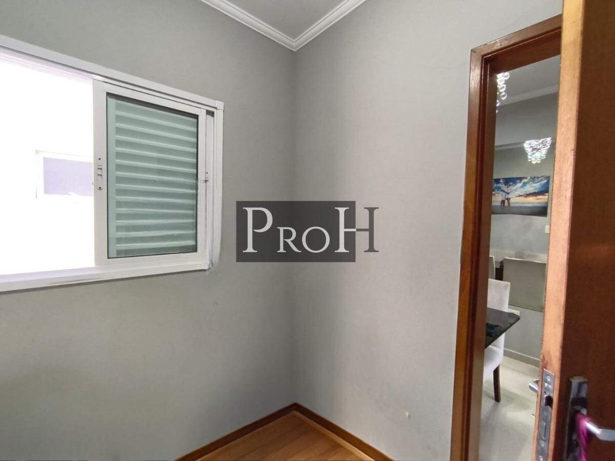 Apartamento, 2 quartos, 75 m² - Foto 19