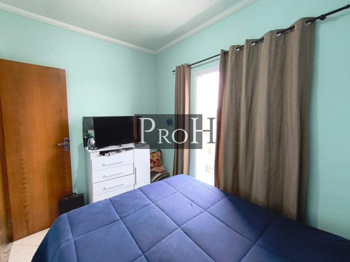 Apartamento, 2 quartos, 75 m² - Foto 13