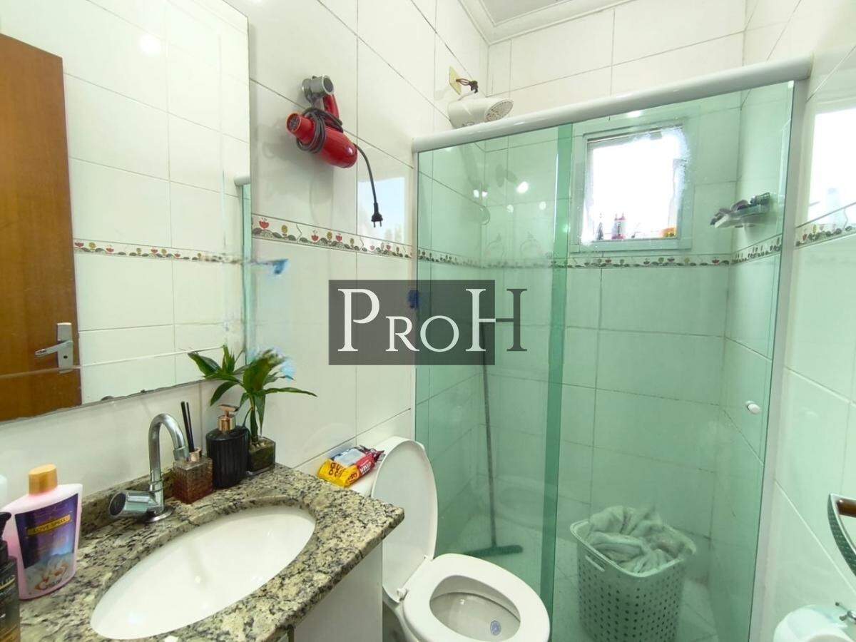 Apartamento, 2 quartos, 75 m² - Foto 3