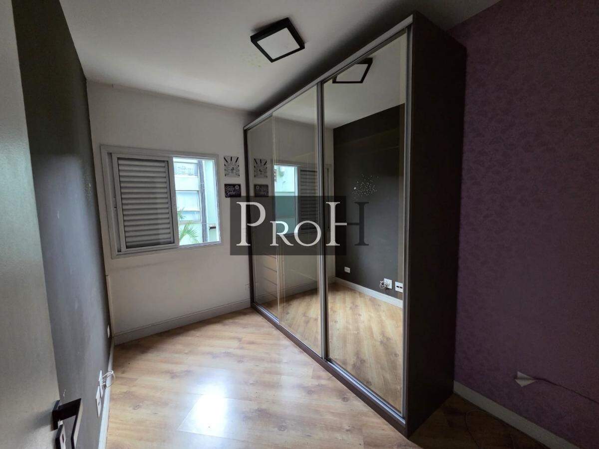 Apartamento, 3 quartos, 90 m² - Foto 14