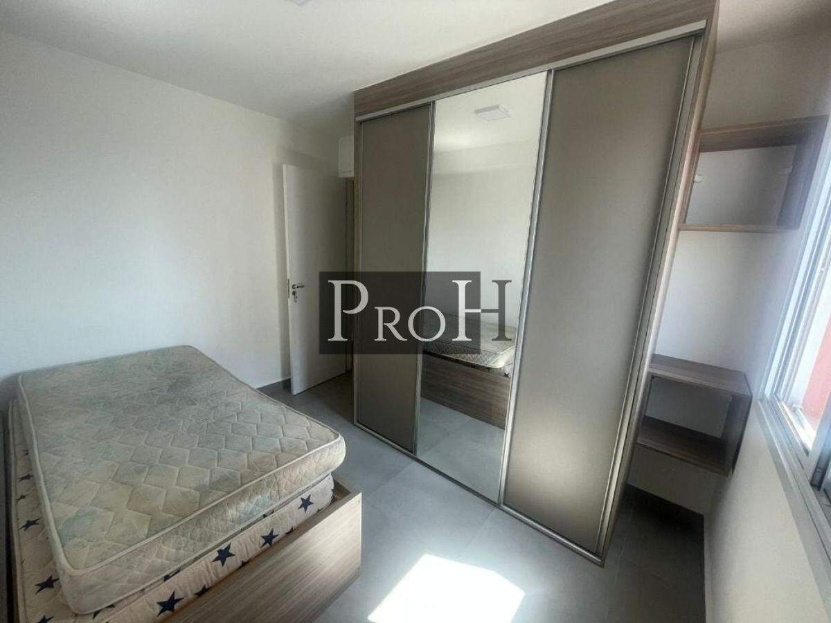 Apartamento, 3 quartos, 120 m² - Foto 13