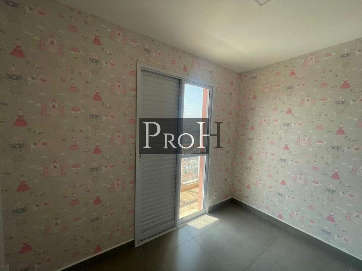 Apartamento, 3 quartos, 120 m² - Foto 15