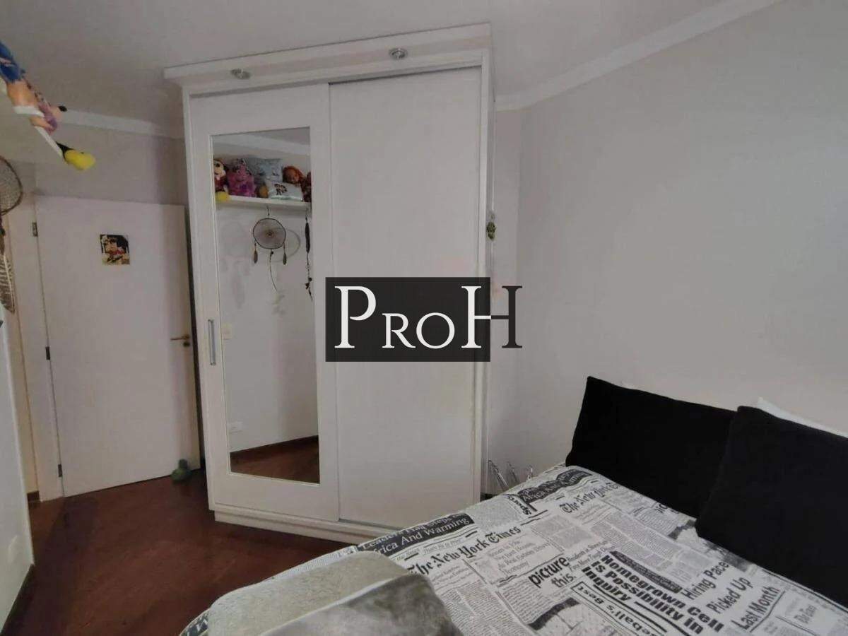 Cobertura, 3 quartos, 200 m² - Foto 29