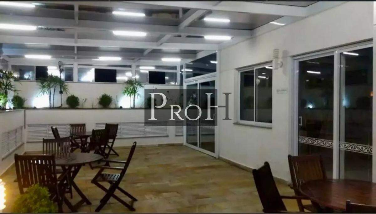Apartamento, 2 quartos, 70 m² - Foto 12