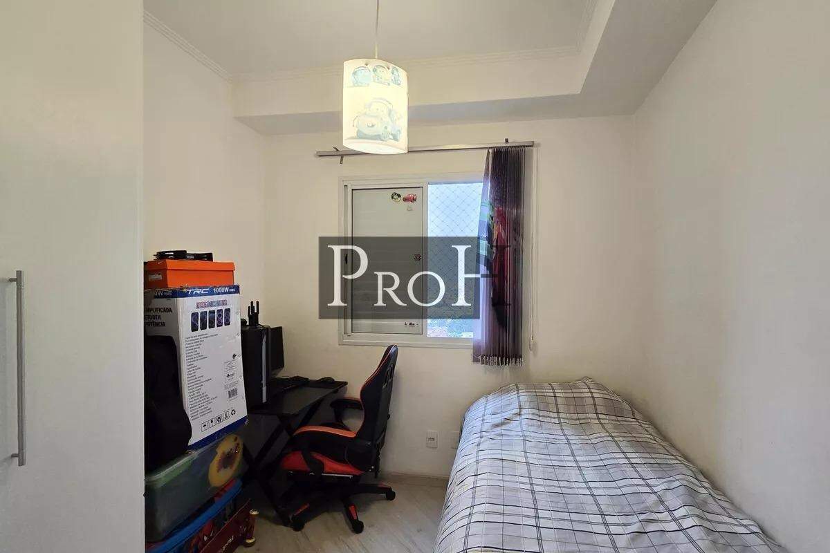Apartamento, 3 quartos, 92 m² - Foto 20