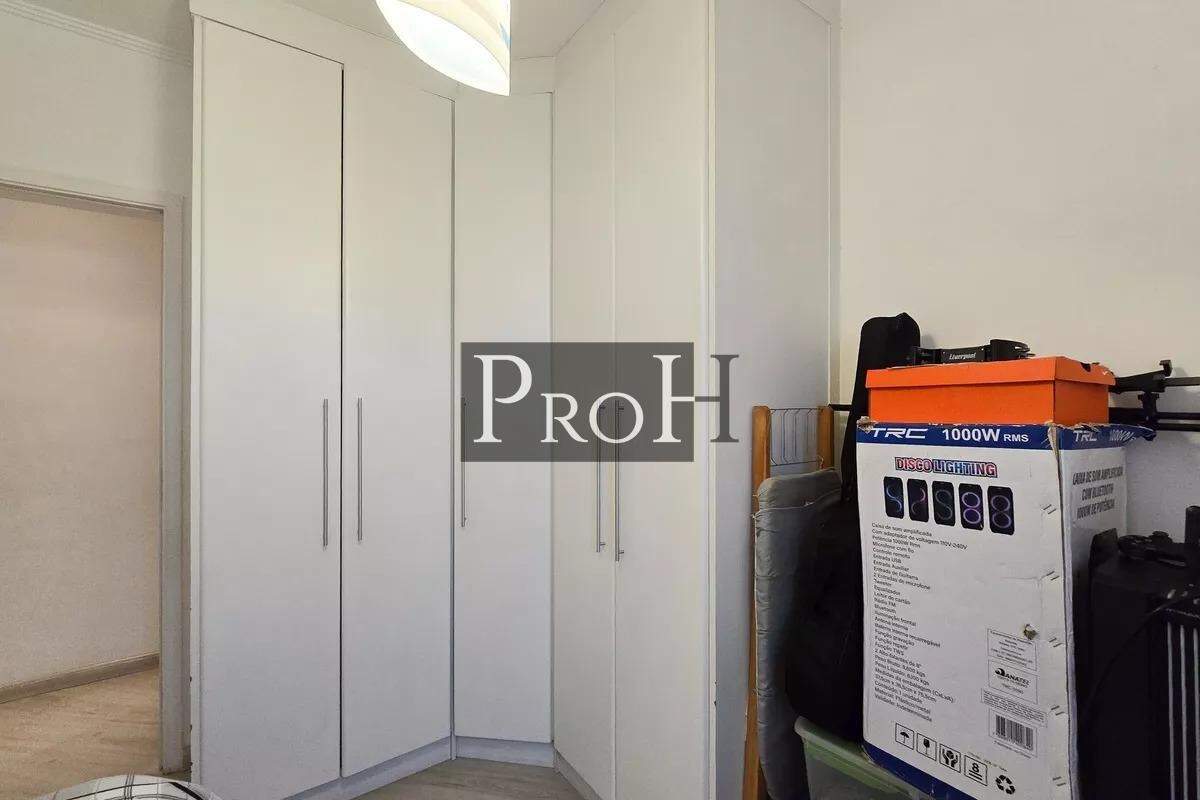 Apartamento, 3 quartos, 92 m² - Foto 21