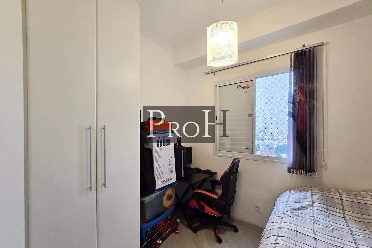 Apartamento, 3 quartos, 92 m² - Foto 19