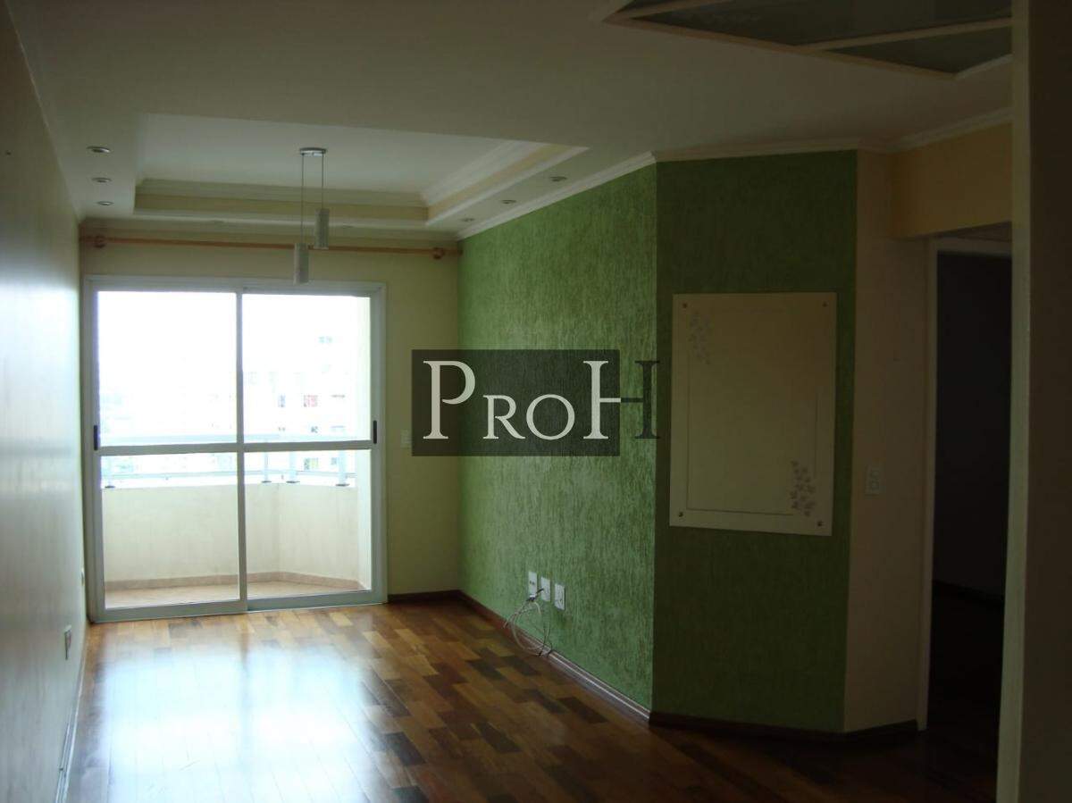 Apartamento, 2 quartos, 70 m² - Foto 1