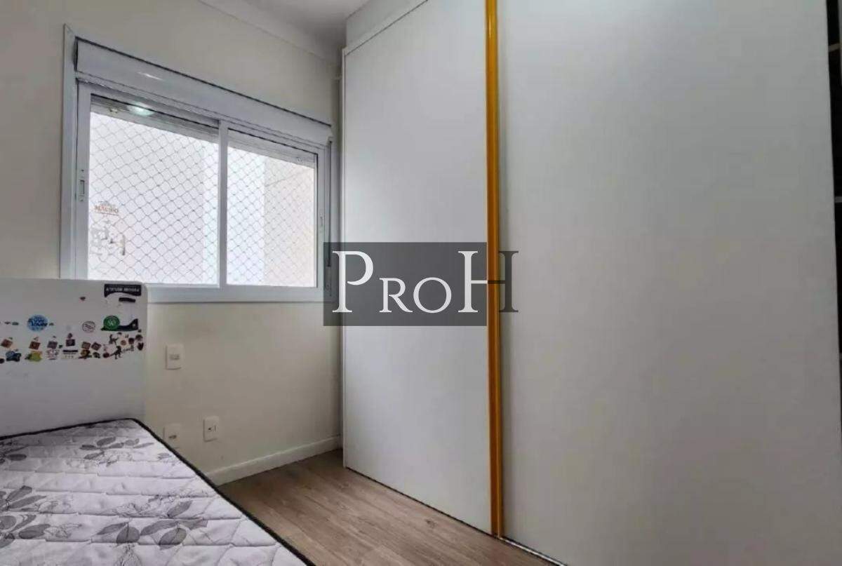 Apartamento, 2 quartos, 107 m² - Foto 17