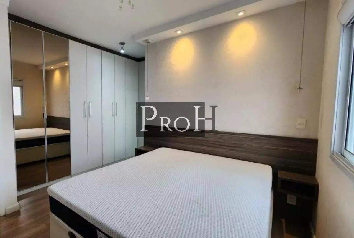 Apartamento, 2 quartos, 107 m² - Foto 18