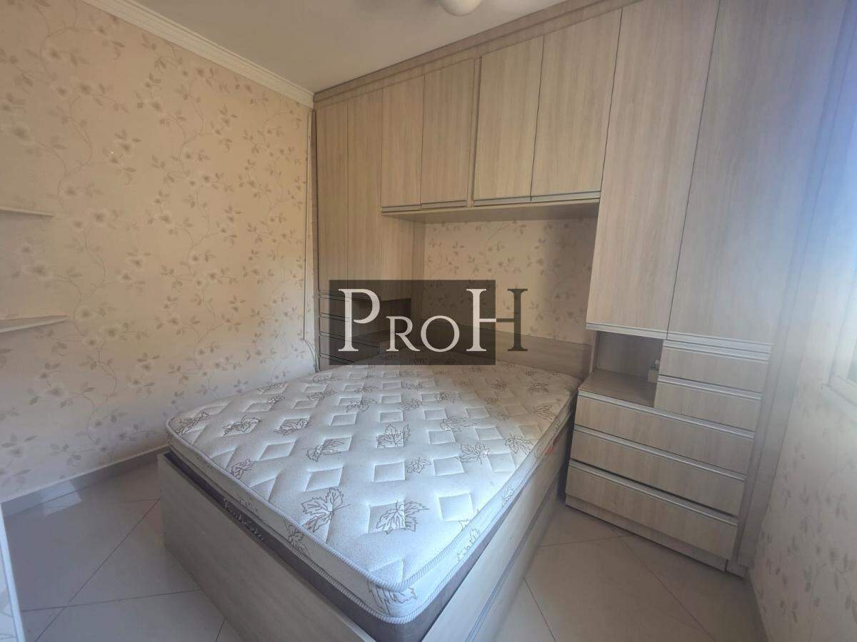 Apartamento, 2 quartos, 52 m² - Foto 9