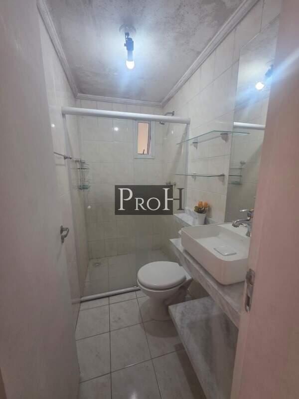 Apartamento, 2 quartos, 52 m² - Foto 13