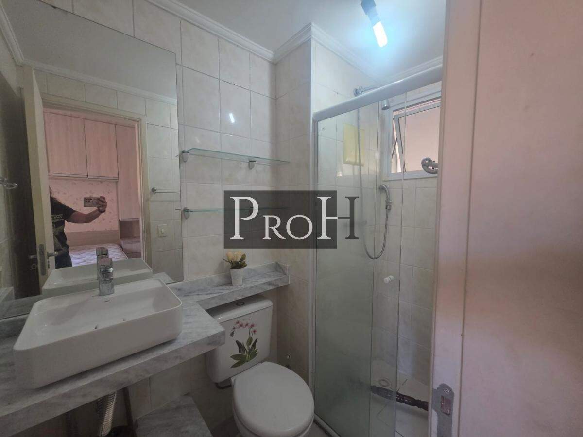 Apartamento, 2 quartos, 52 m² - Foto 11