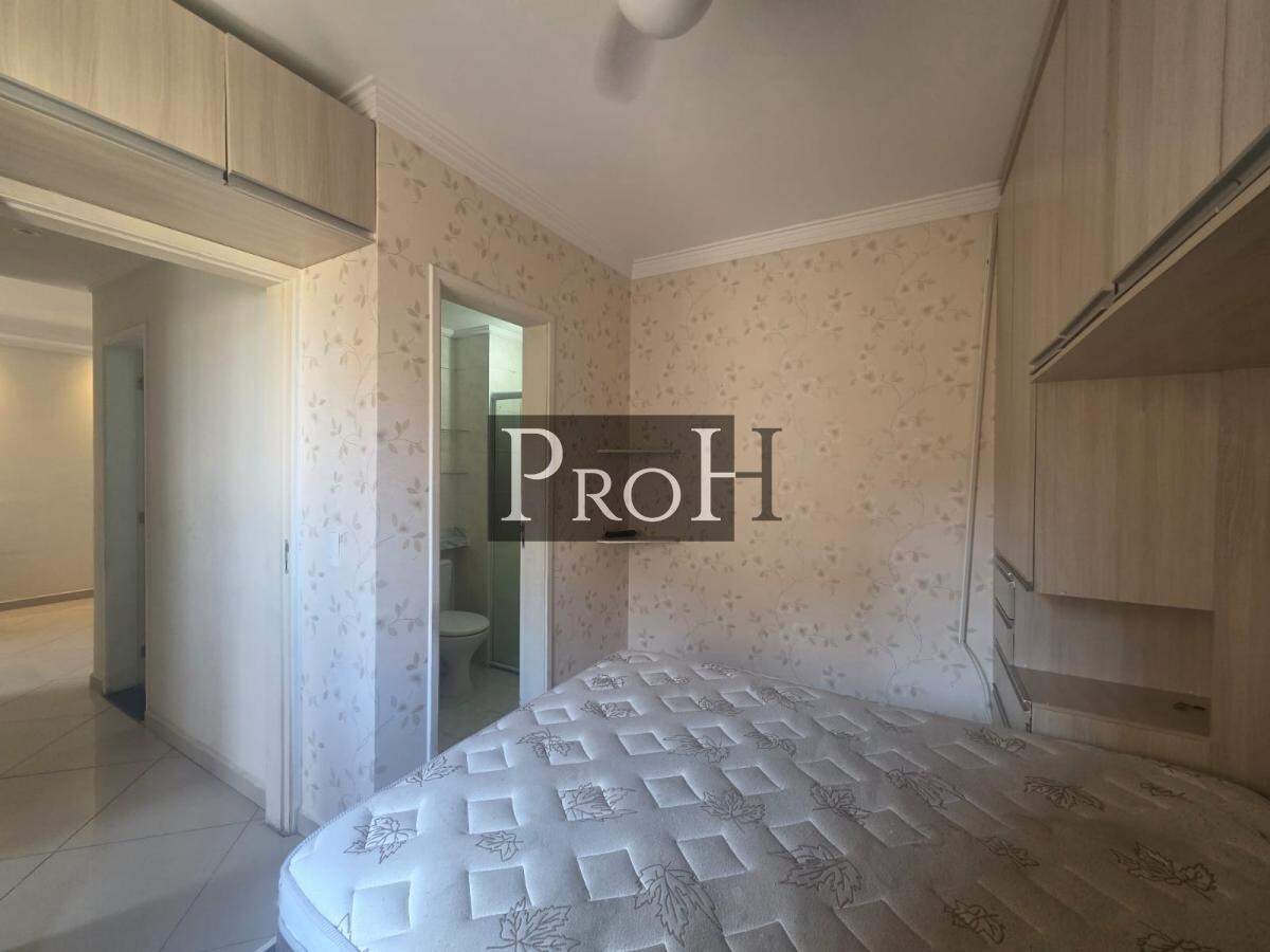 Apartamento, 2 quartos, 52 m² - Foto 4
