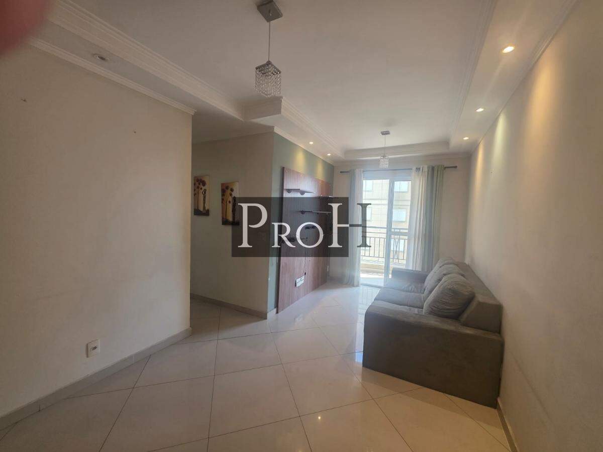 Apartamento, 2 quartos, 52 m² - Foto 1