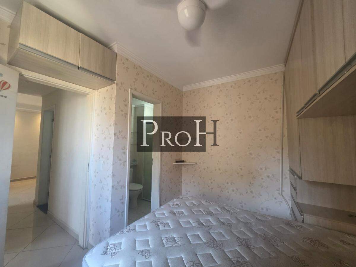 Apartamento, 2 quartos, 52 m² - Foto 8
