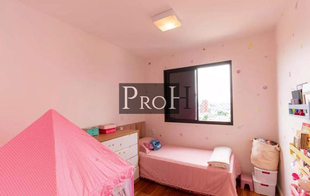 Apartamento, 3 quartos, 88 m² - Foto 16