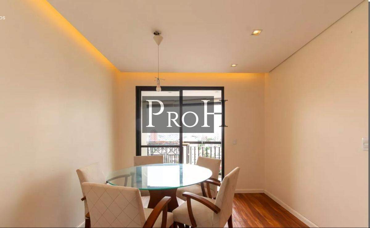 Apartamento, 3 quartos, 88 m² - Foto 25