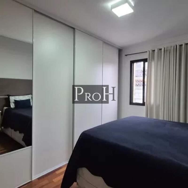 Apartamento, 3 quartos, 144 m² - Foto 12