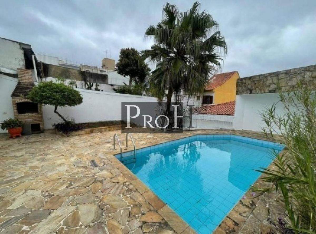 Casa, 2 quartos, 70 m² - Foto 1