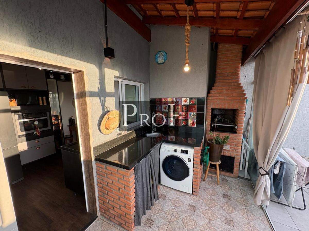 Cobertura, 2 quartos, 84 m² - Foto 1