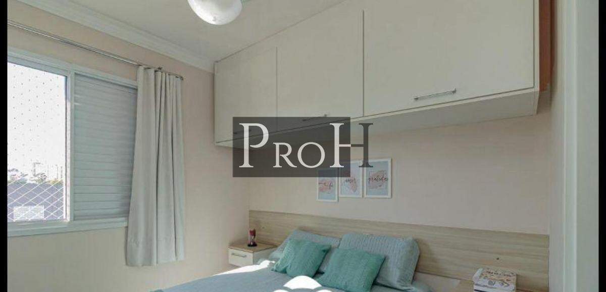 Apartamento, 3 quartos, 66 m² - Foto 29