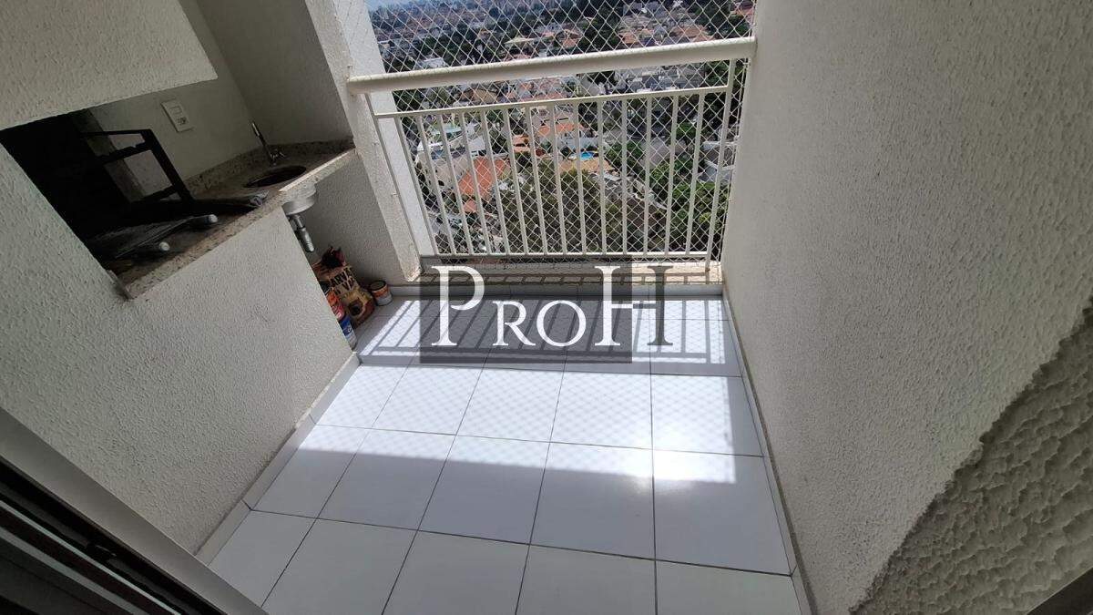 Apartamento, 2 quartos, 65 m² - Foto 4