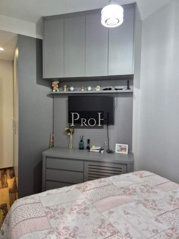 Apartamento, 2 quartos, 85 m² - Foto 19