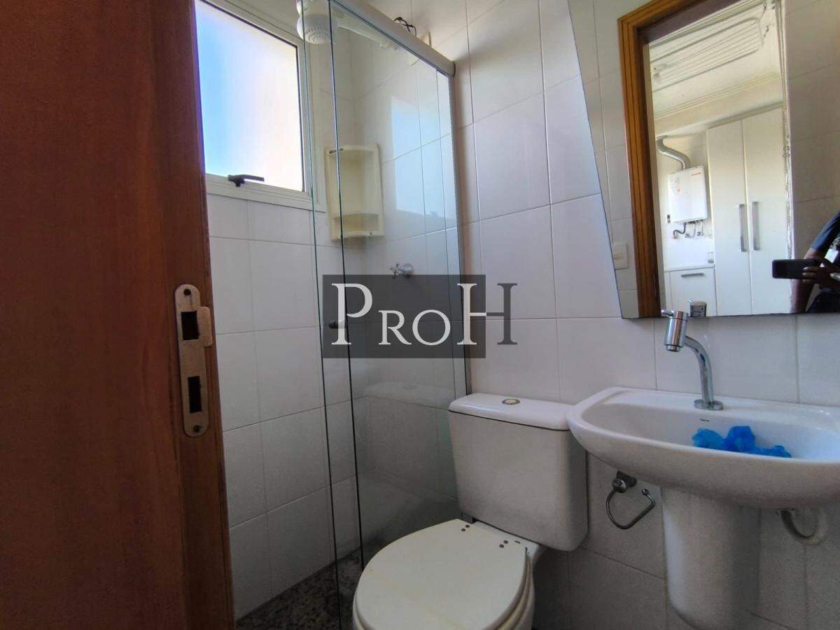 Apartamento, 3 quartos, 152 m² - Foto 9