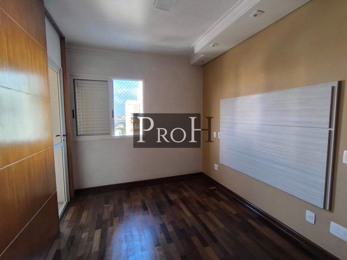 Apartamento, 3 quartos, 152 m² - Foto 15