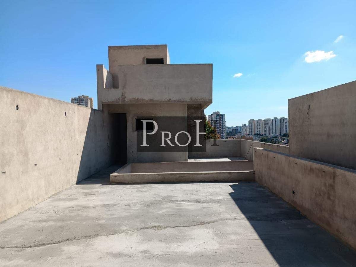 Casa, 4 quartos, 220 m² - Foto 1