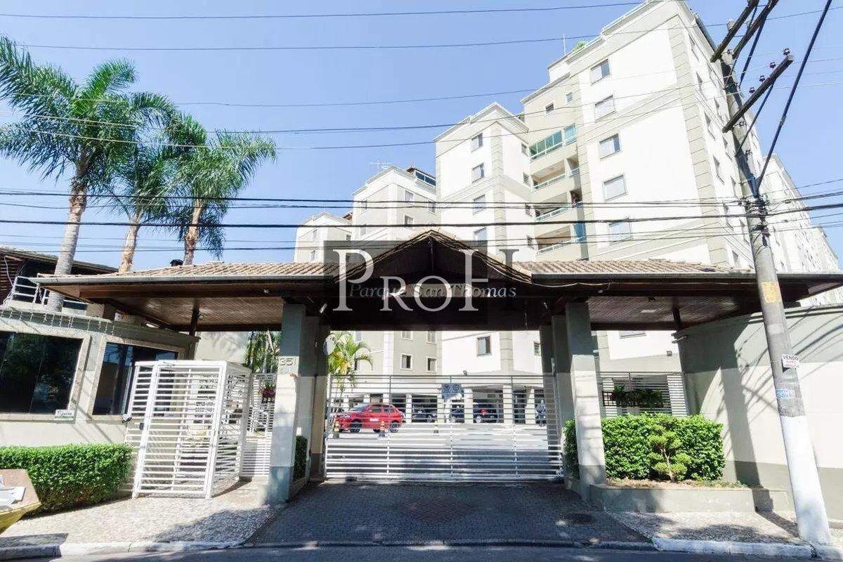 Cobertura, 2 quartos, 110 m² - Foto 14