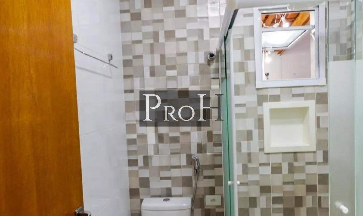 Apartamento, 2 quartos, 70 m² - Foto 17