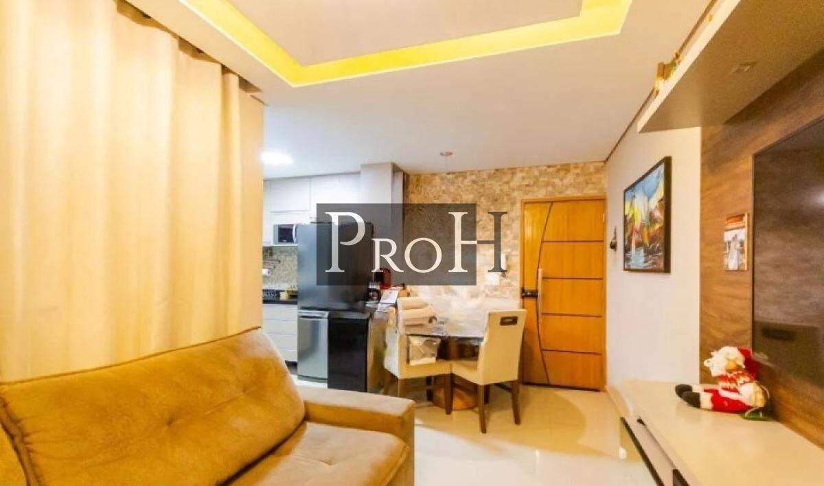 Apartamento, 2 quartos, 70 m² - Foto 1