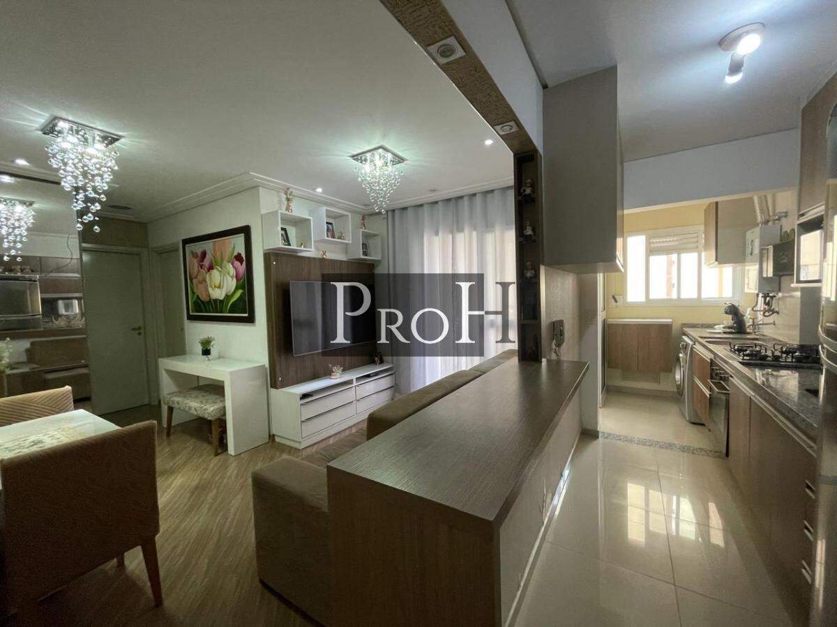 Apartamento, 2 quartos, 62 m² - Foto 1