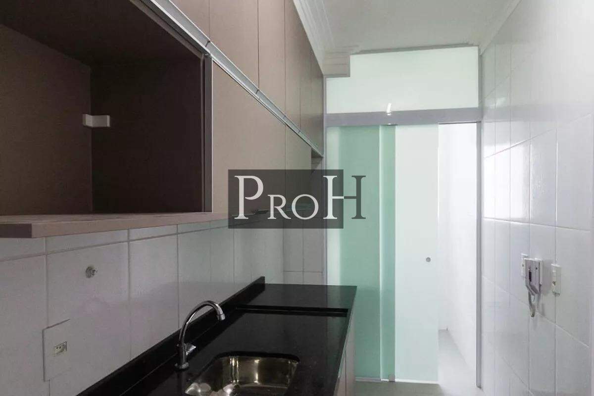 Apartamento, 2 quartos, 81 m² - Foto 7