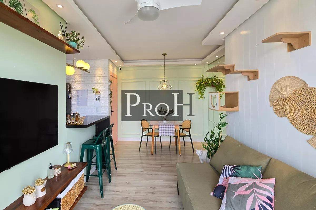 Apartamento, 2 quartos, 54 m² - Foto 24