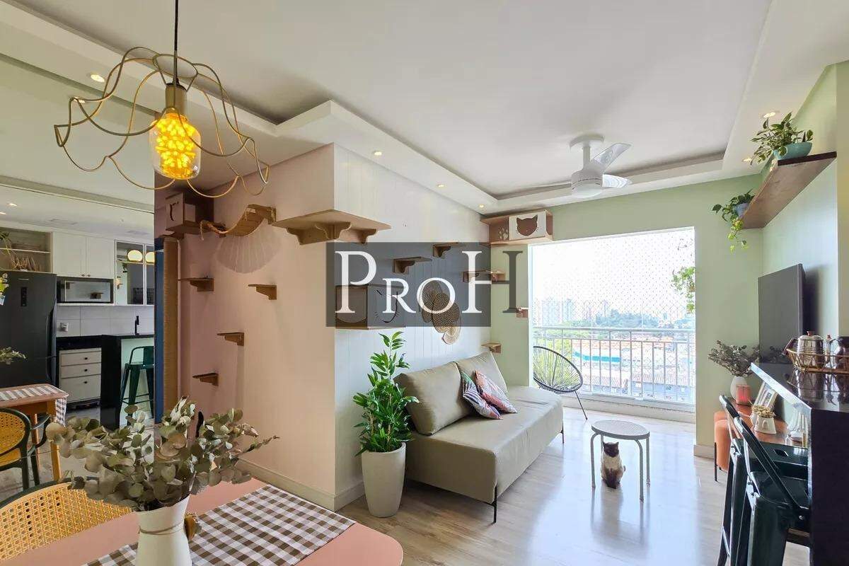 Apartamento, 2 quartos, 54 m² - Foto 1
