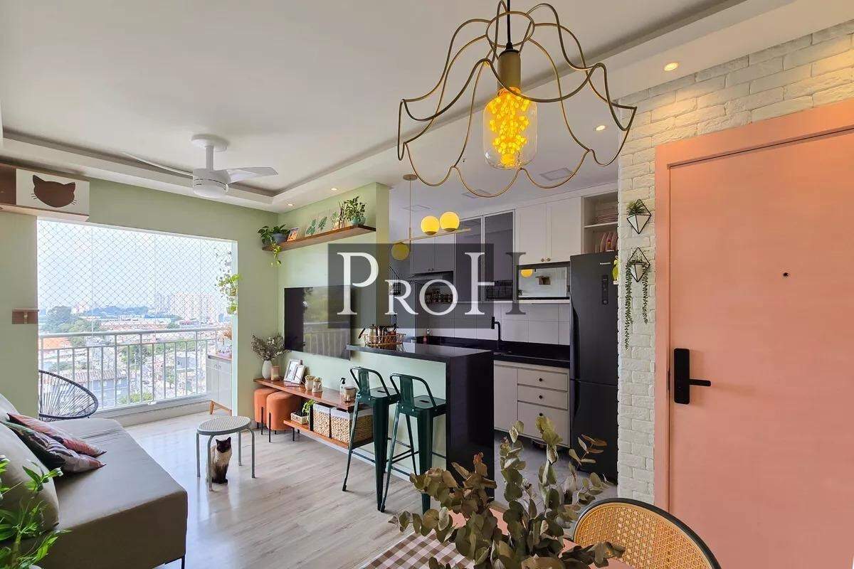 Apartamento, 2 quartos, 54 m² - Foto 30