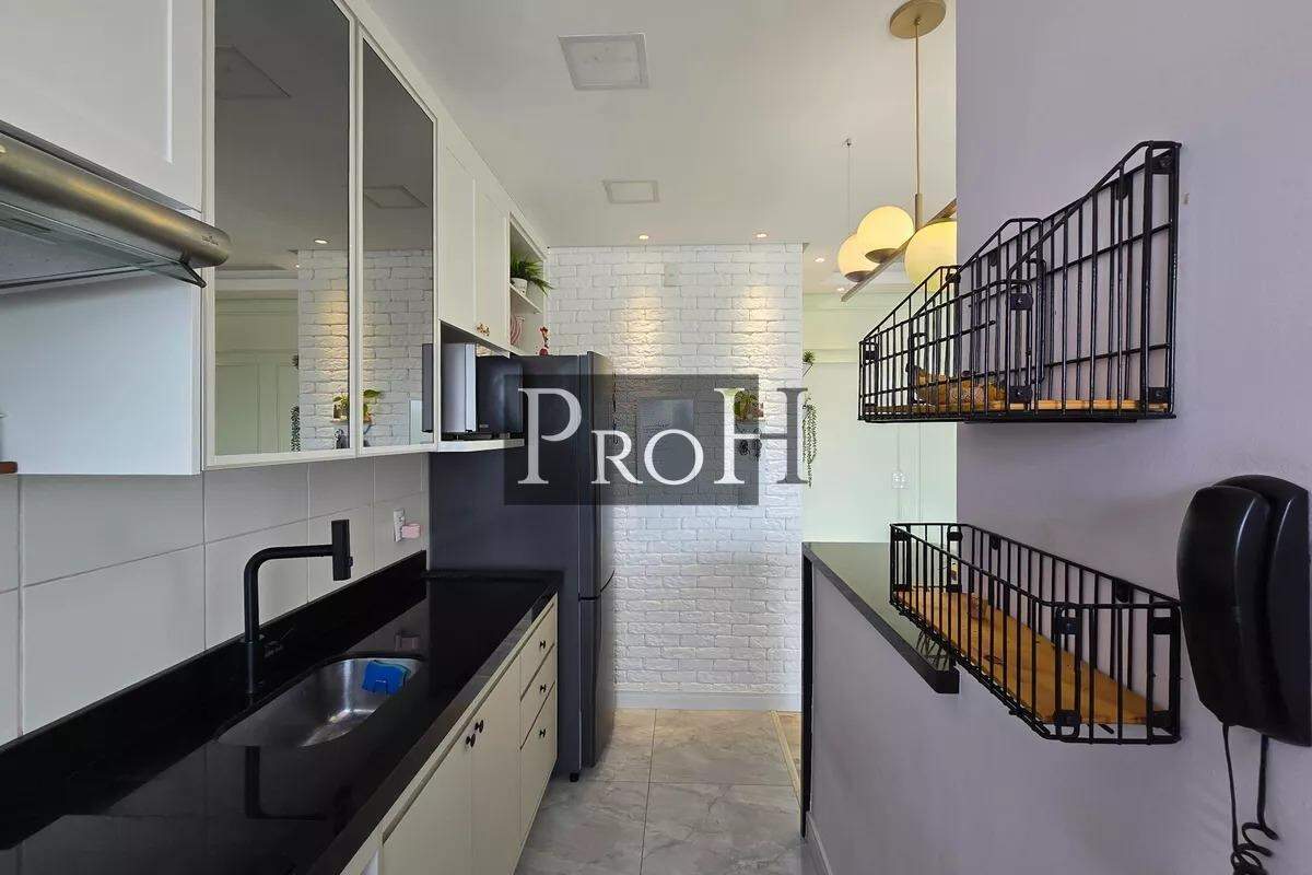Apartamento, 2 quartos, 54 m² - Foto 26