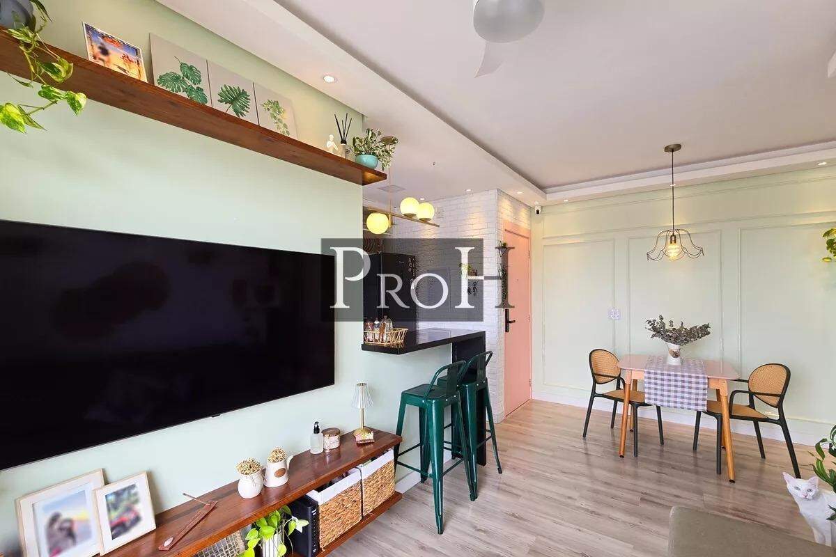 Apartamento, 2 quartos, 54 m² - Foto 27