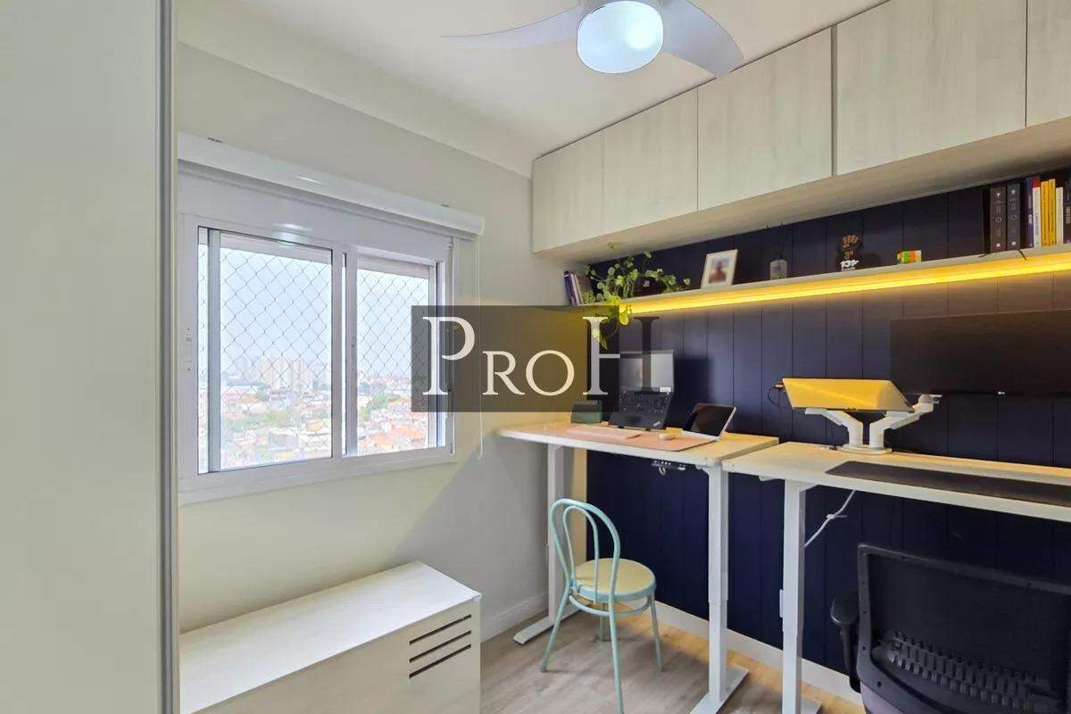 Apartamento, 2 quartos, 54 m² - Foto 22