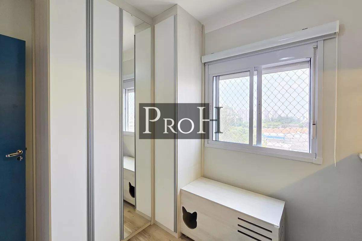 Apartamento, 2 quartos, 54 m² - Foto 19