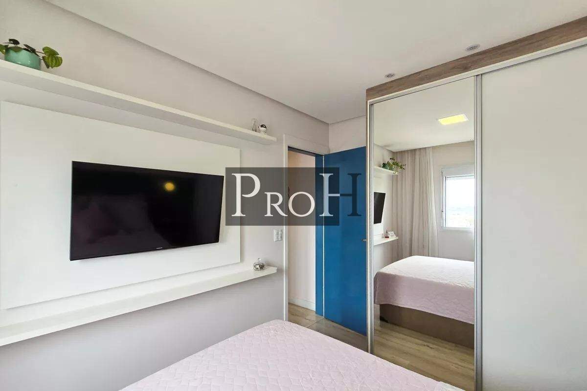 Apartamento, 2 quartos, 54 m² - Foto 20