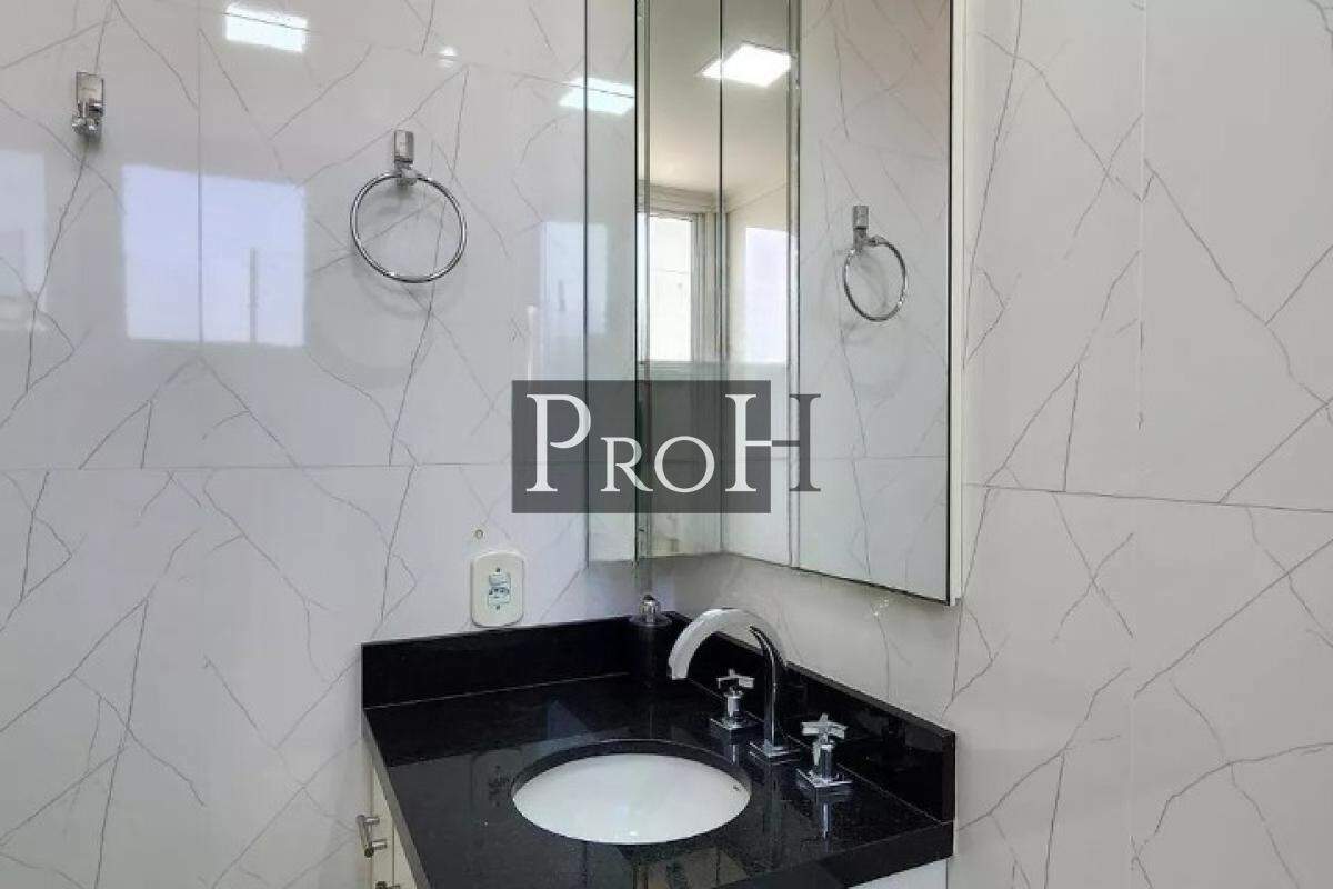 Apartamento, 3 quartos, 84 m² - Foto 17