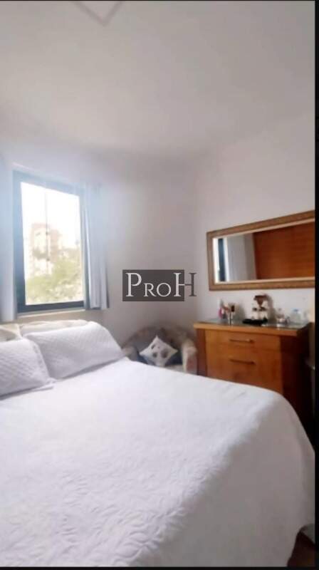 Apartamento, 2 quartos, 75 m² - Foto 19