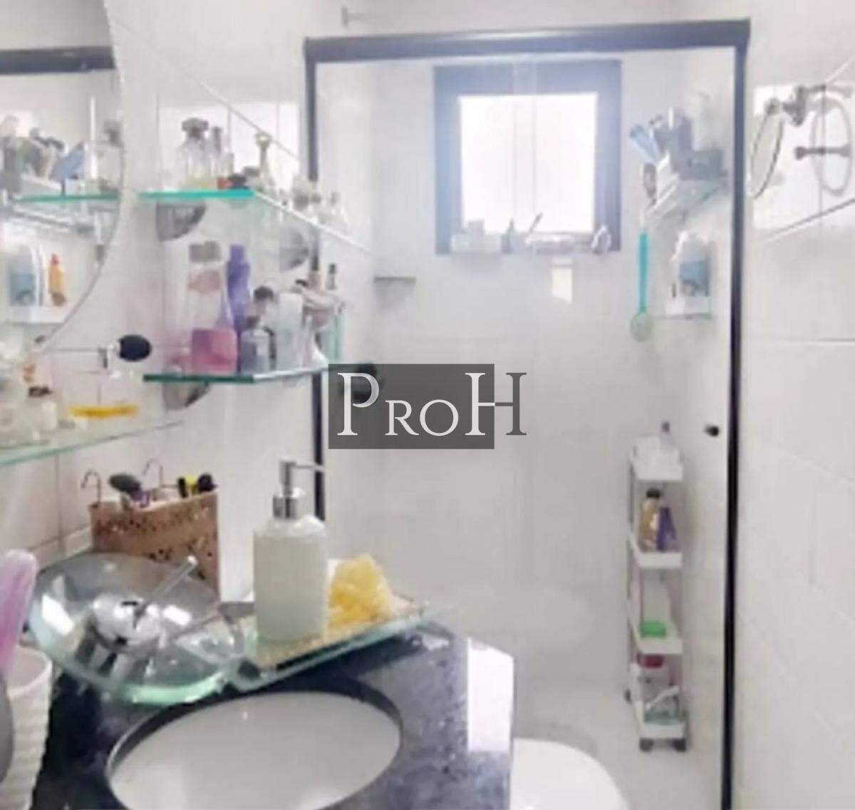 Apartamento, 2 quartos, 75 m² - Foto 20